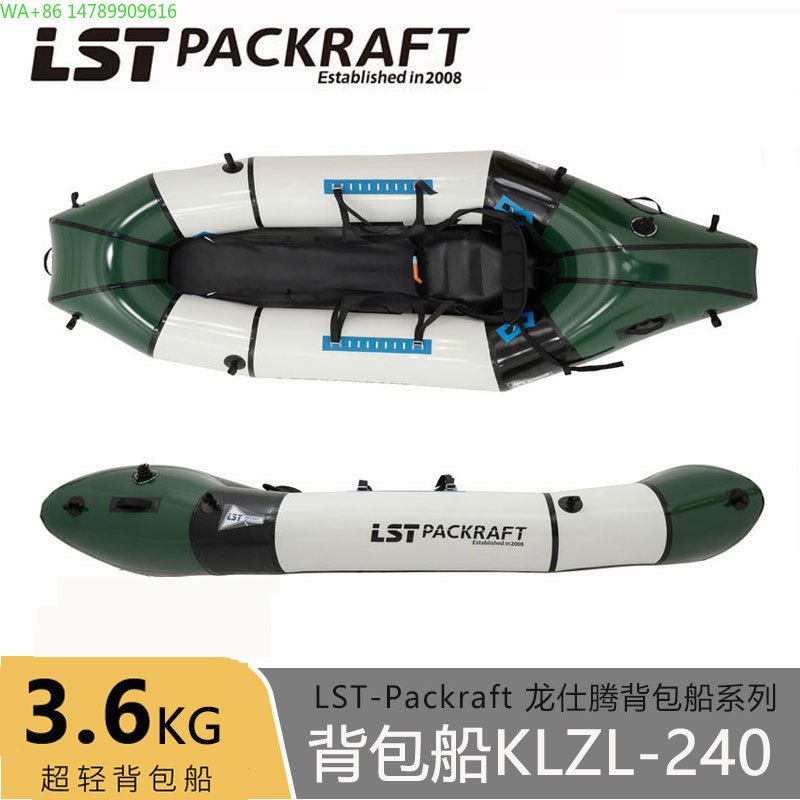 Fishing Backpack - LST Plecakowy Ponton Nowy Produkt Happy