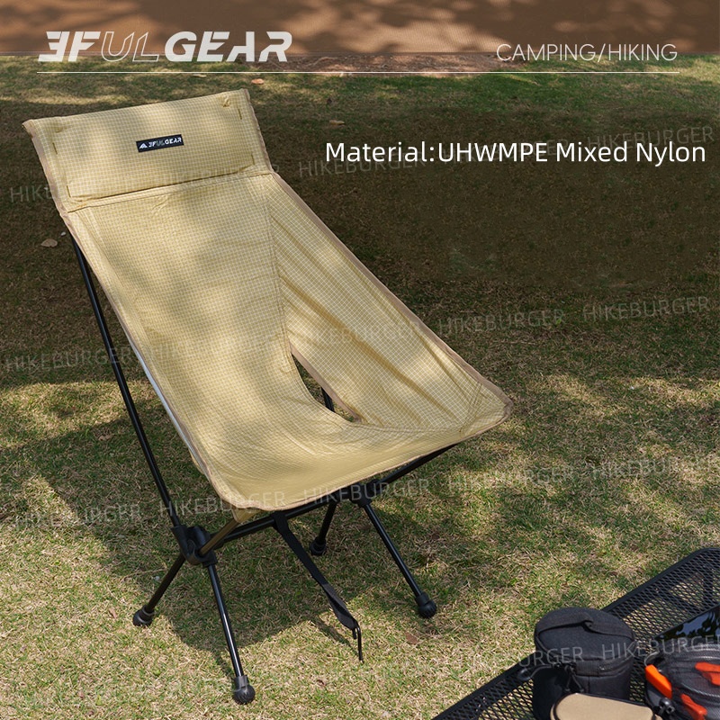 Krzesło składane 3F UL GEAR Ou – Fishing Backpack recenzja i cena