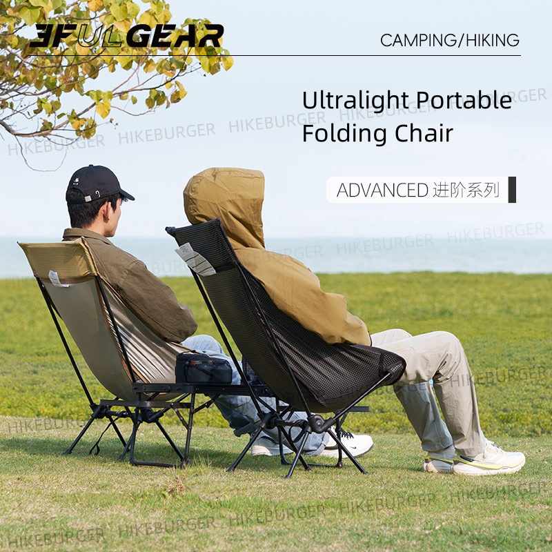 Krzesło składane 3F UL GEAR Ou – Fishing Backpack recenzja i cena
