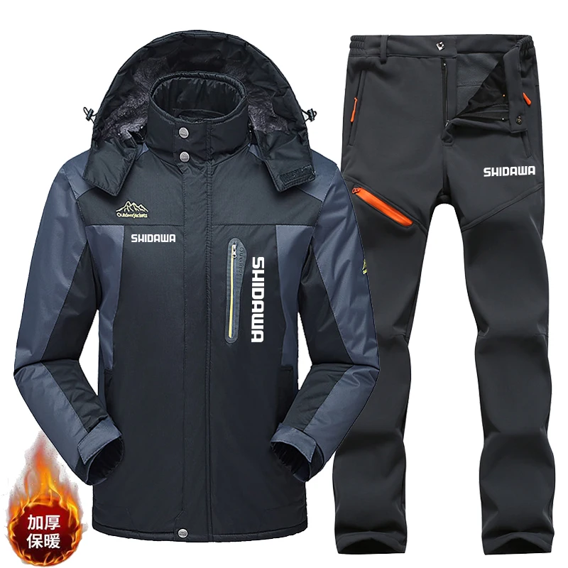 Nowe Zimowe Męskie Zestawy Węd – Fishing Pants Waterproof recenzja i cena