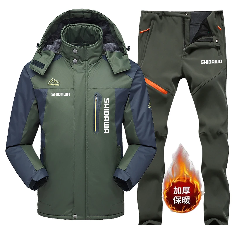 Nowe Zimowe Męskie Zestawy Węd – Fishing Pants Waterproof recenzja i cena