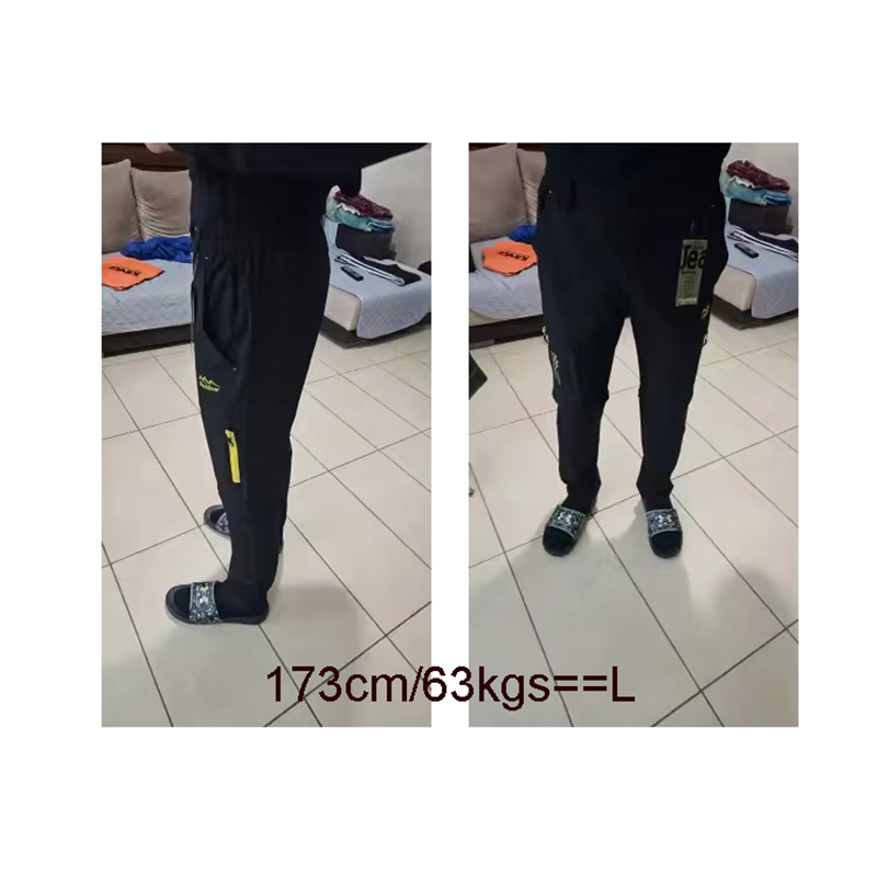 Spodnie wędkarskie męskie trek – Fishing Pants Waterproof recenzja i cena