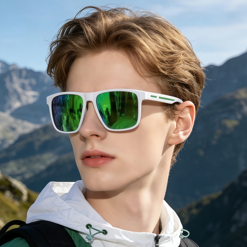 Okulary sportowe chroniące ocz – Fishing Sunglasses Polarized recenzja i cena